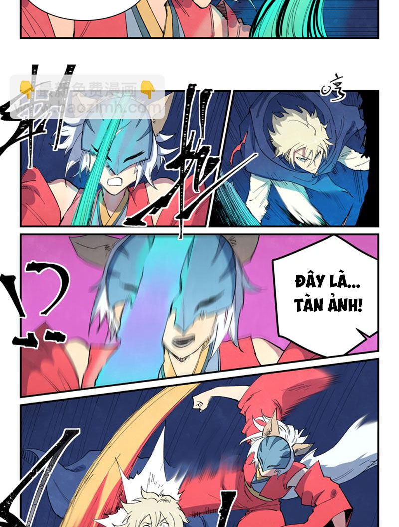 Tinh Võ Thần Quyết Chapter 660 - 3