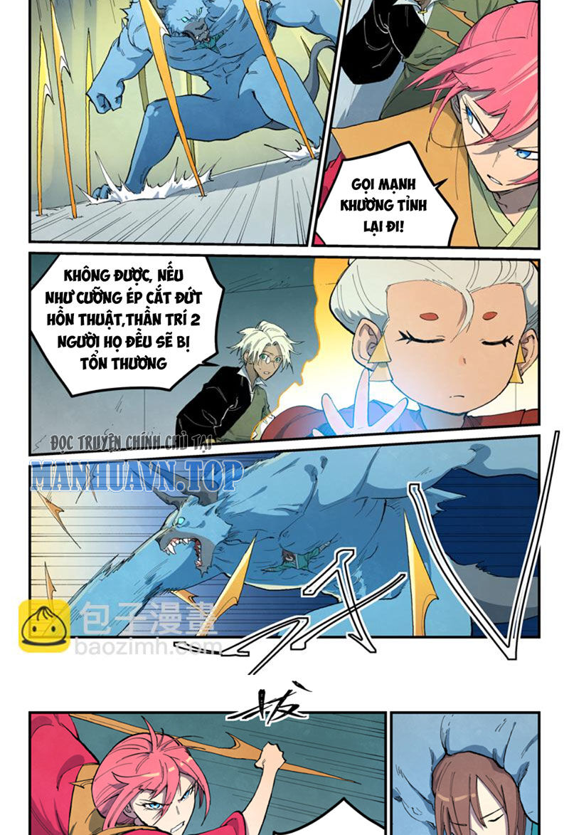 Tinh Võ Thần Quyết Chapter 673 - 6