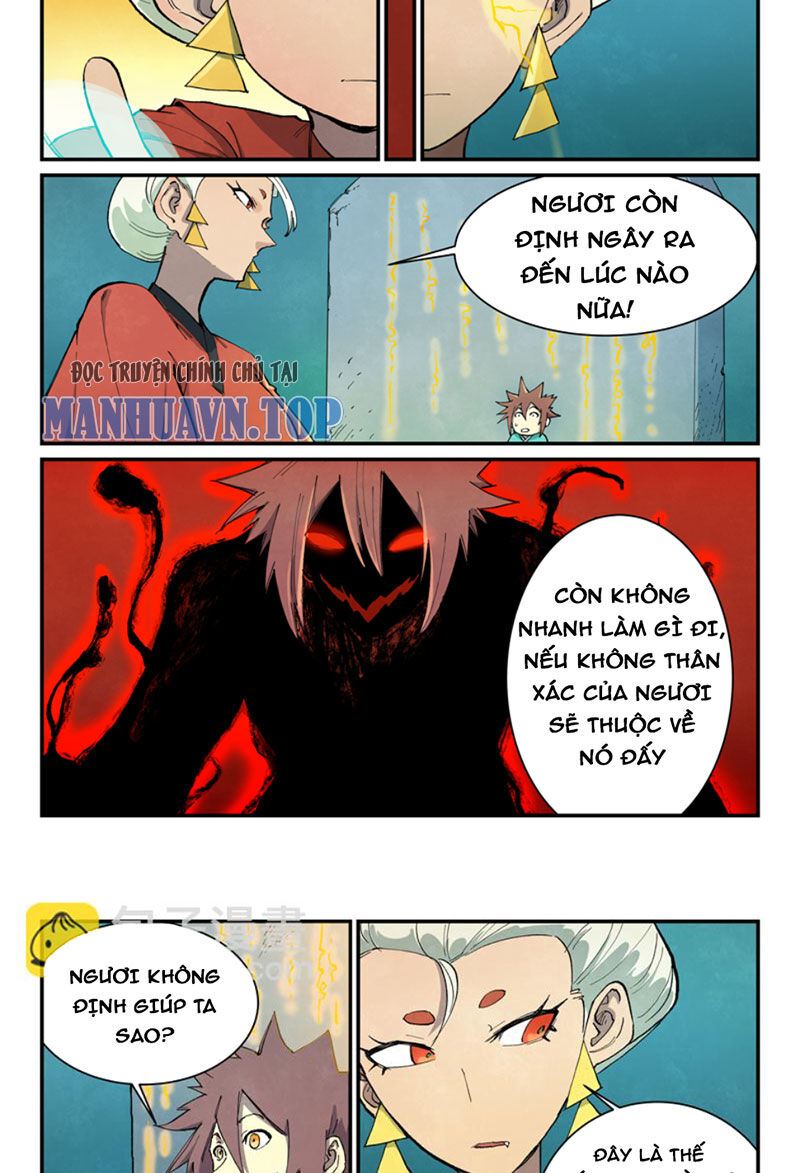 Tinh Võ Thần Quyết Chapter 673 - 8