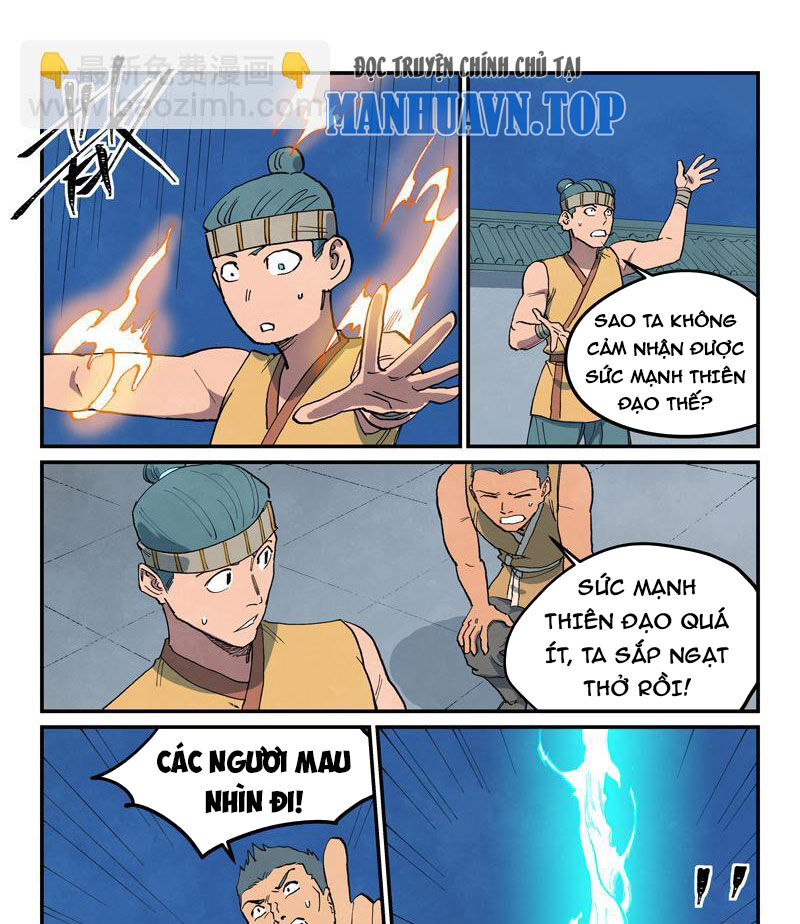 Tinh Võ Thần Quyết Chapter 680 - 11