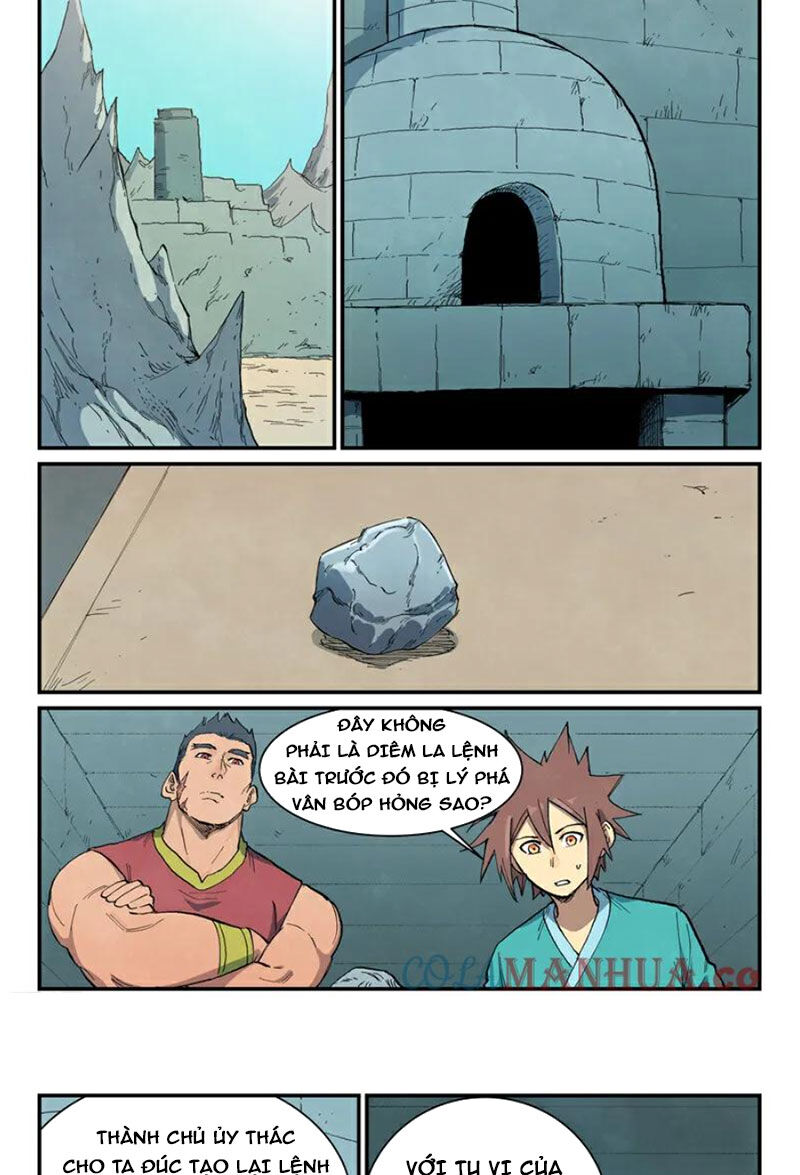 Tinh Võ Thần Quyết Chapter 682 - 3