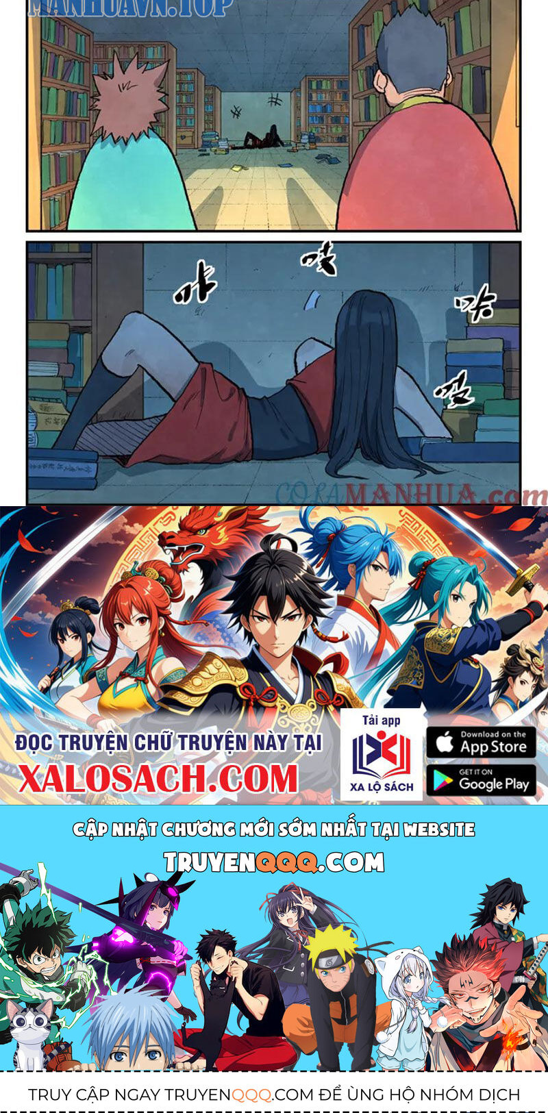 Tinh Võ Thần Quyết Chapter 682 - 10