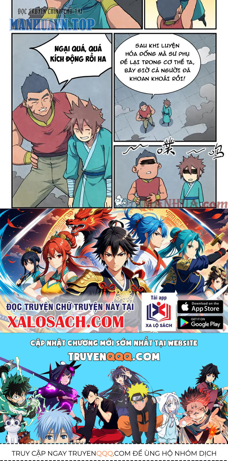 Tinh Võ Thần Quyết Chapter 684 - 10
