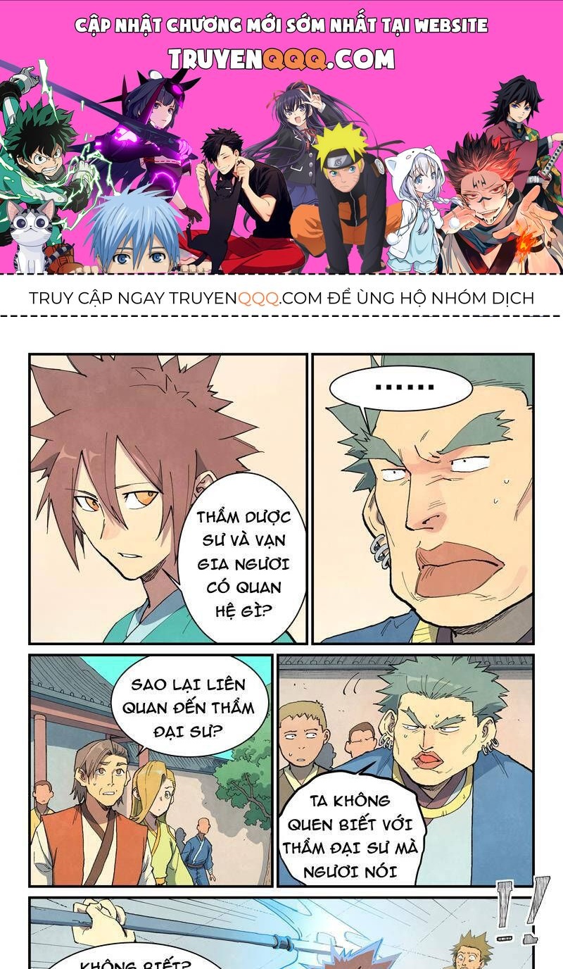Tinh Võ Thần Quyết Chapter 698.1 - 1