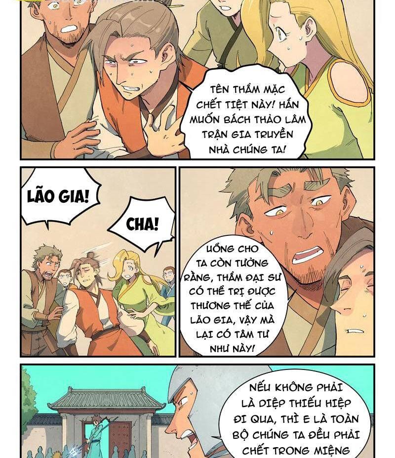 Tinh Võ Thần Quyết Chapter 698.1 - 5