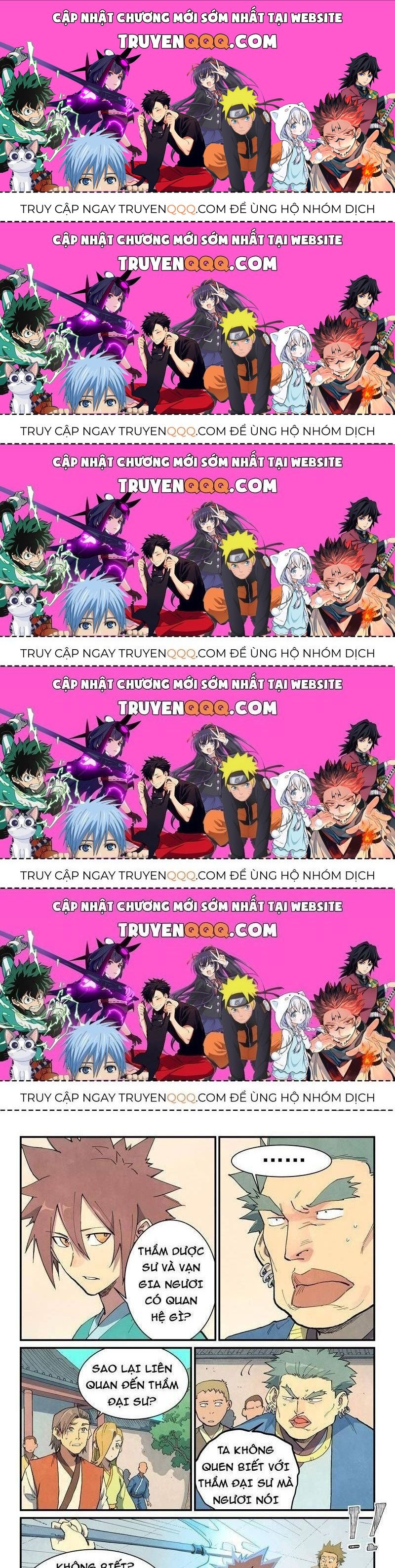 Tinh Võ Thần Quyết Chapter 698.5 - 1
