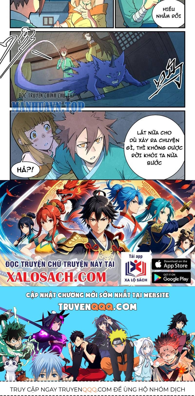 Tinh Võ Thần Quyết Chapter 700.1 - 10
