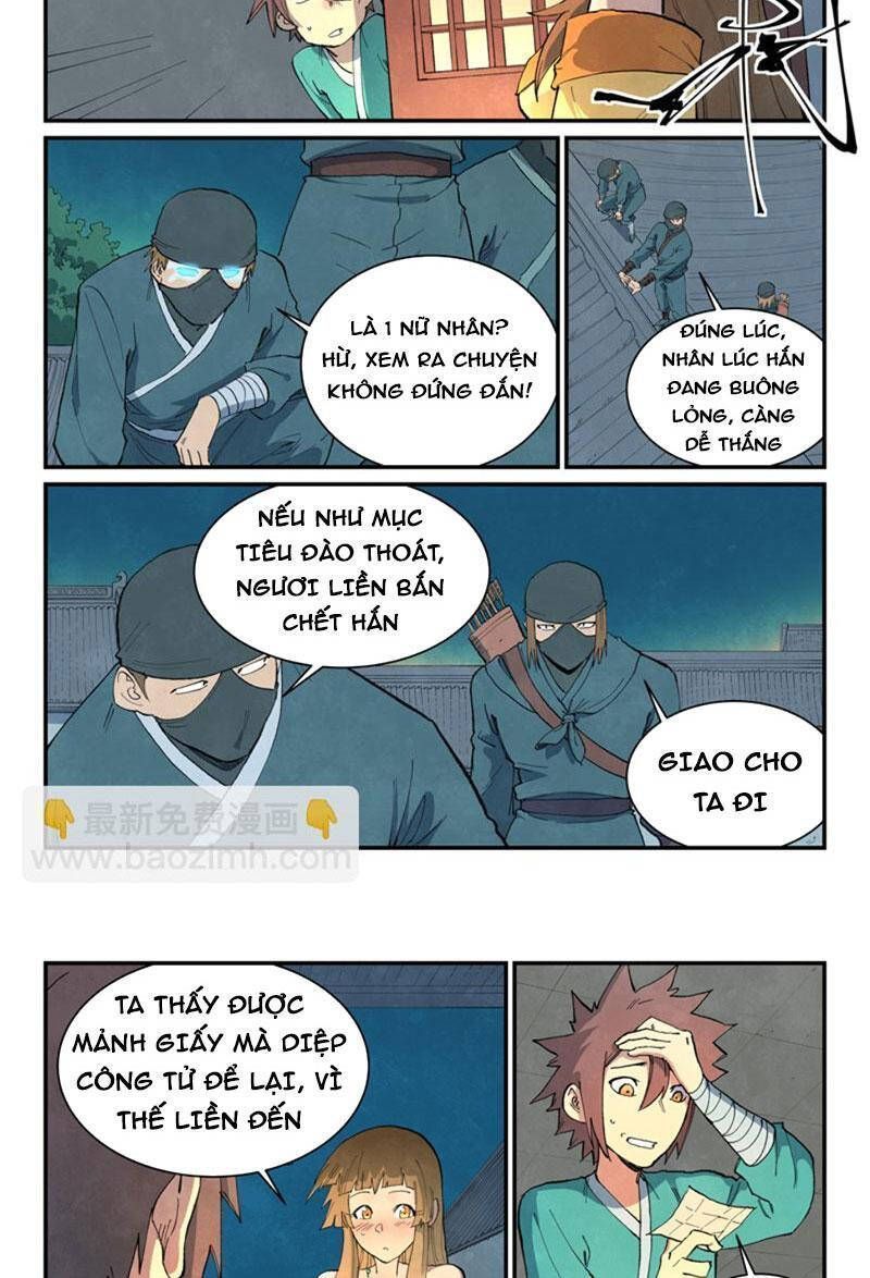 Tinh Võ Thần Quyết Chapter 700.8 - 9