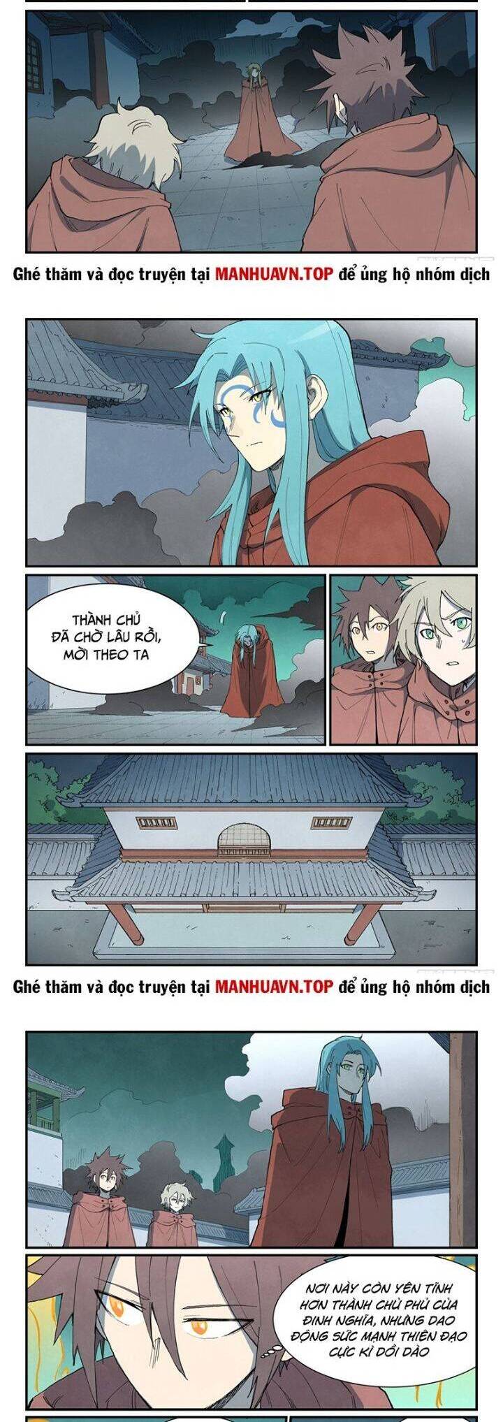 Tinh Võ Thần Quyết Chapter 756 - 4