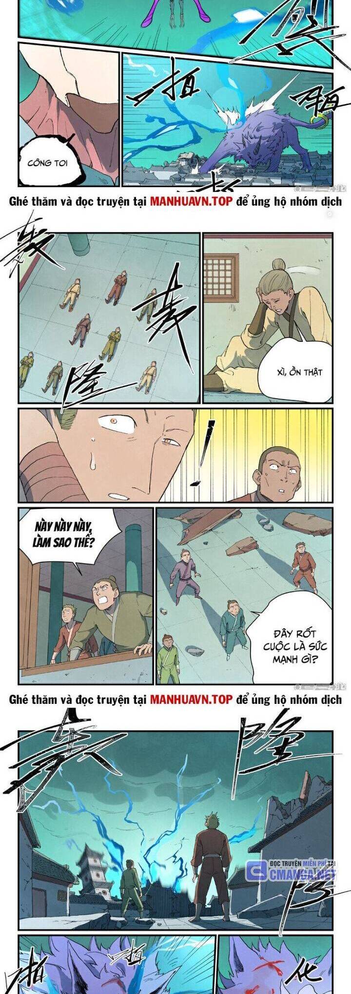 Tinh Võ Thần Quyết Chapter 788 - 3