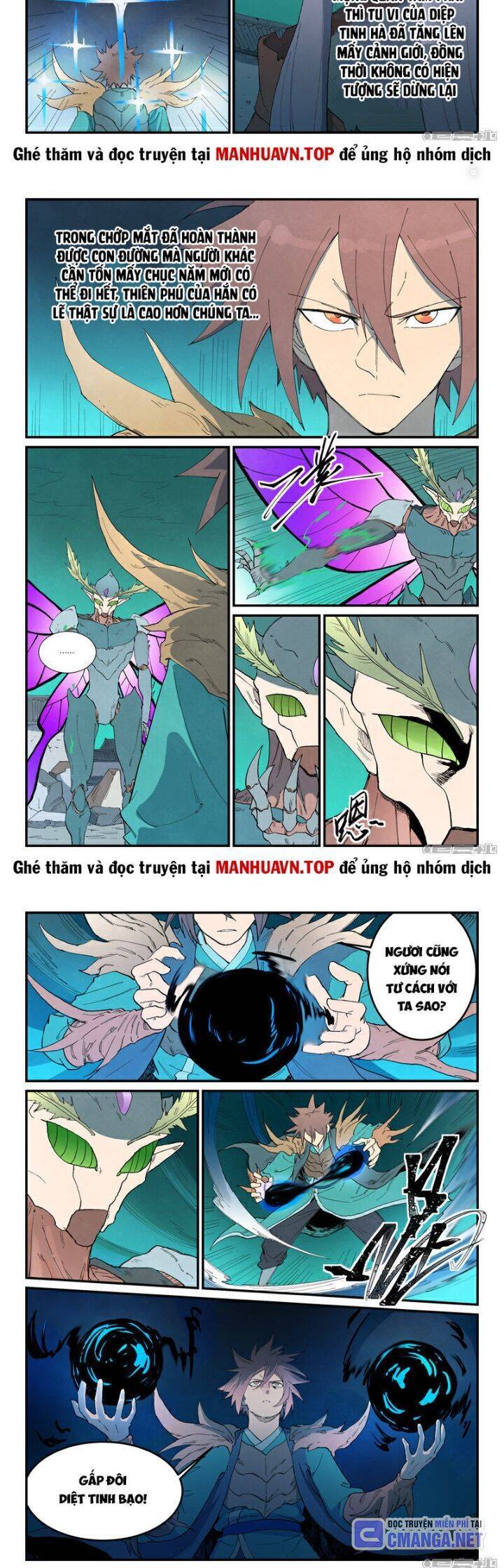Tinh Võ Thần Quyết Chapter 788 - 6