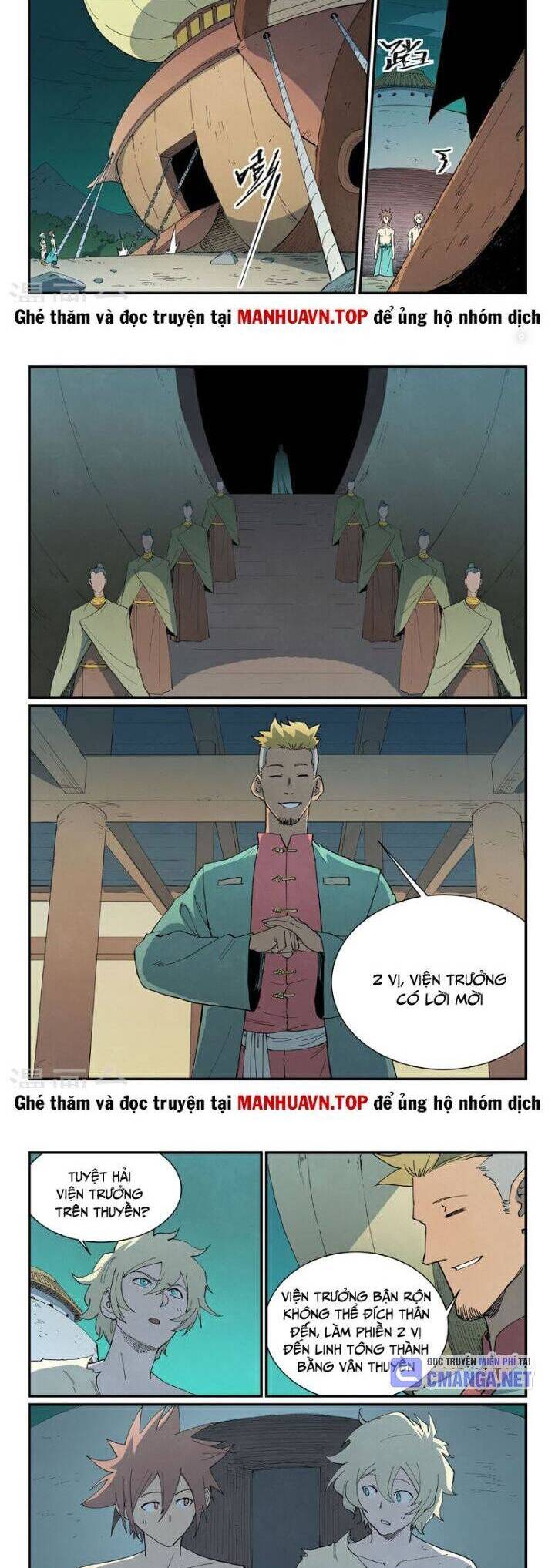 Tinh Võ Thần Quyết Chapter 794 - 3