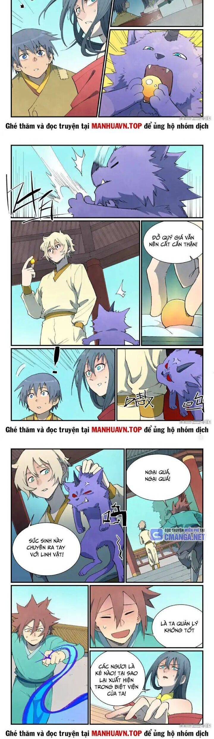 Tinh Võ Thần Quyết Chapter 803 - 3