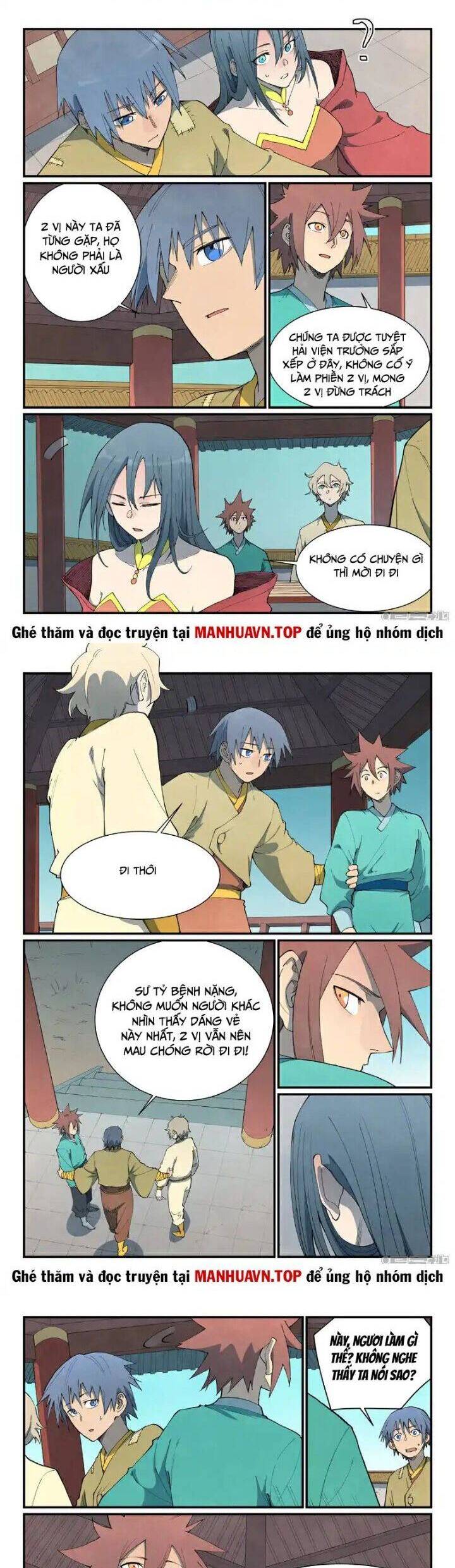 Tinh Võ Thần Quyết Chapter 803 - 4