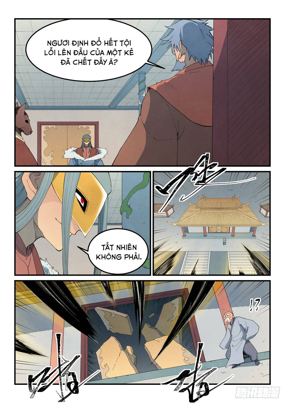Tinh Võ Thần Quyết Chapter 848 - 4