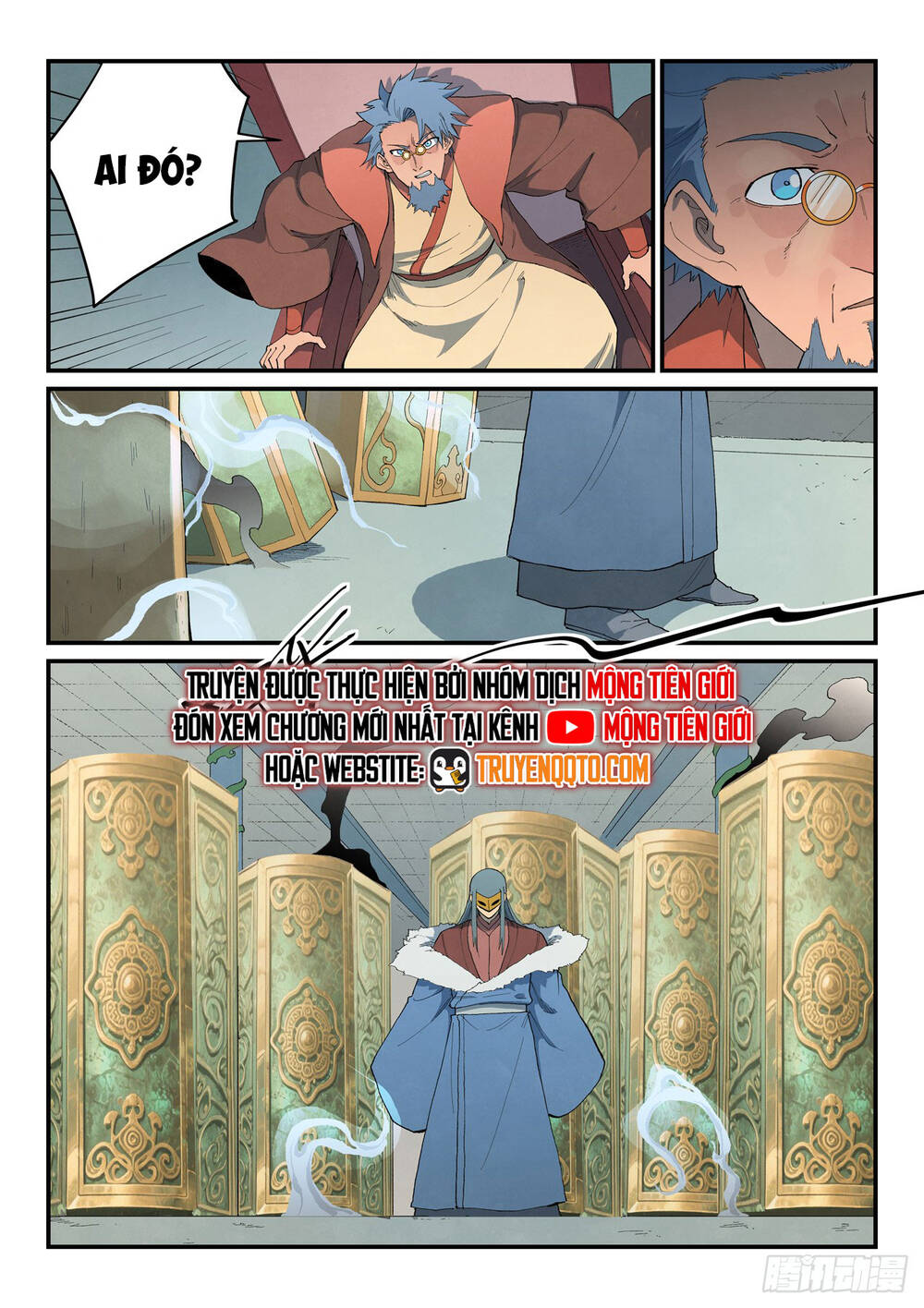 Tinh Võ Thần Quyết Chapter 848 - 5