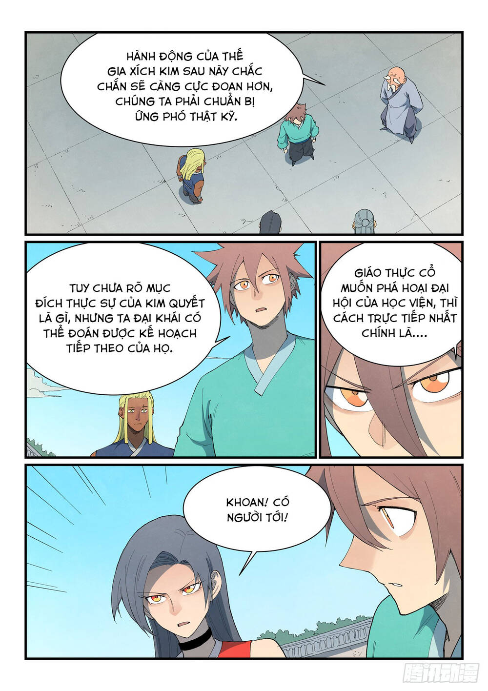 Tinh Võ Thần Quyết Chapter 848 - 10