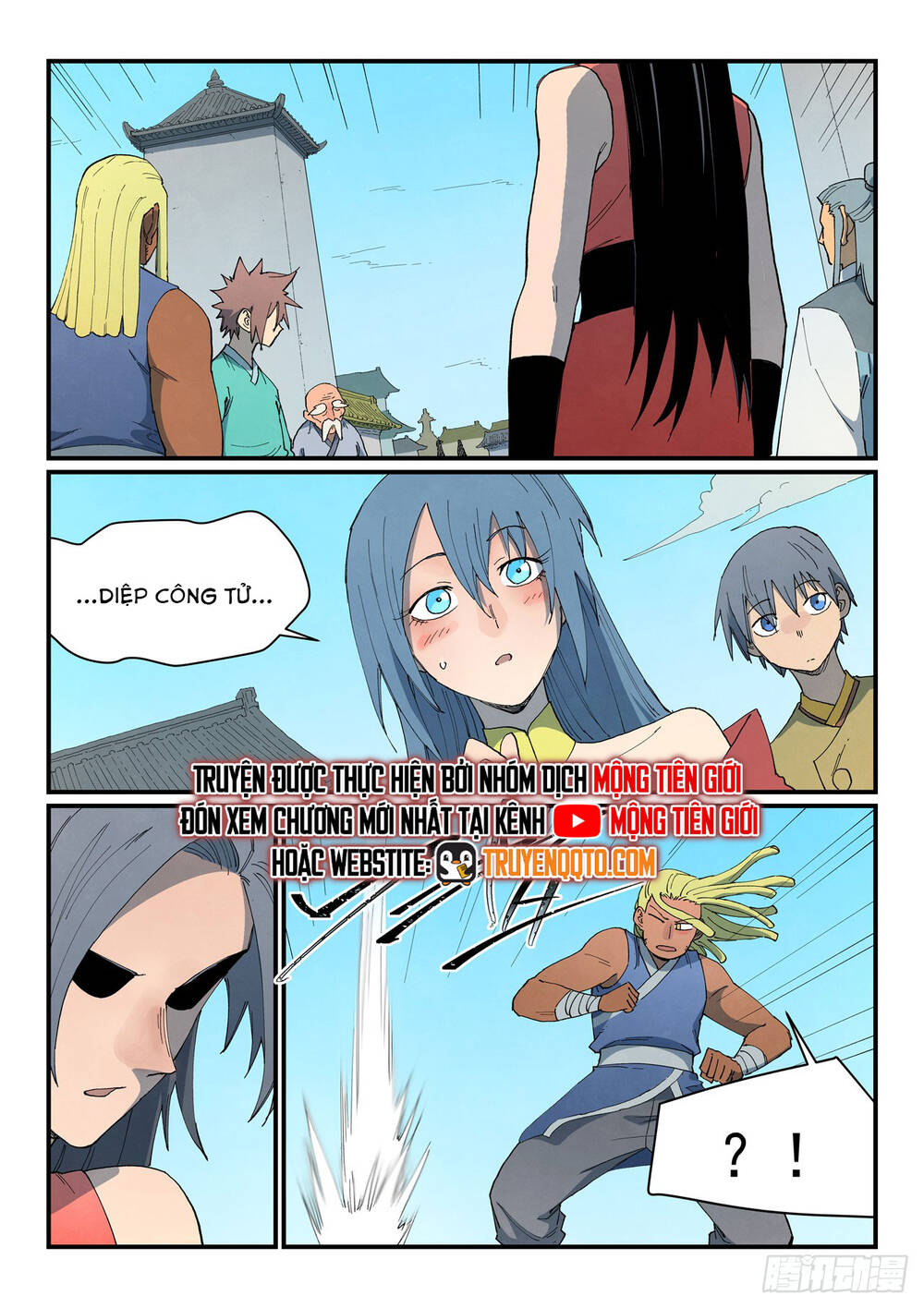 Tinh Võ Thần Quyết Chapter 848 - 11