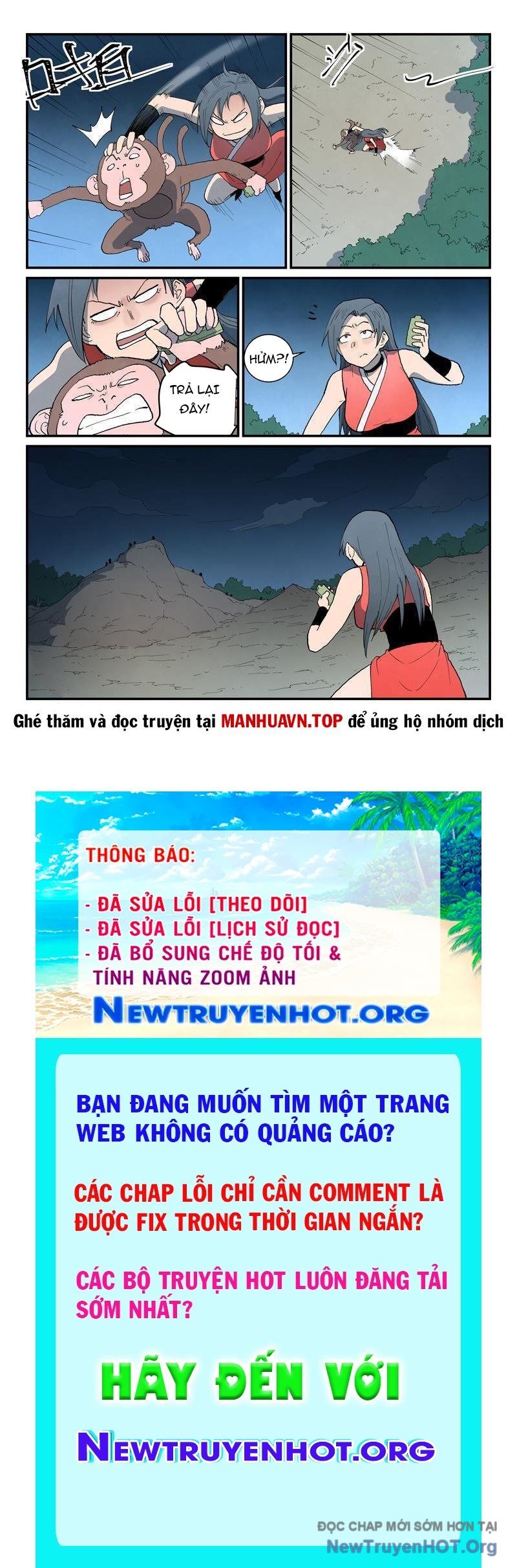 Tinh Võ Thần Quyết Chapter 864 - 11
