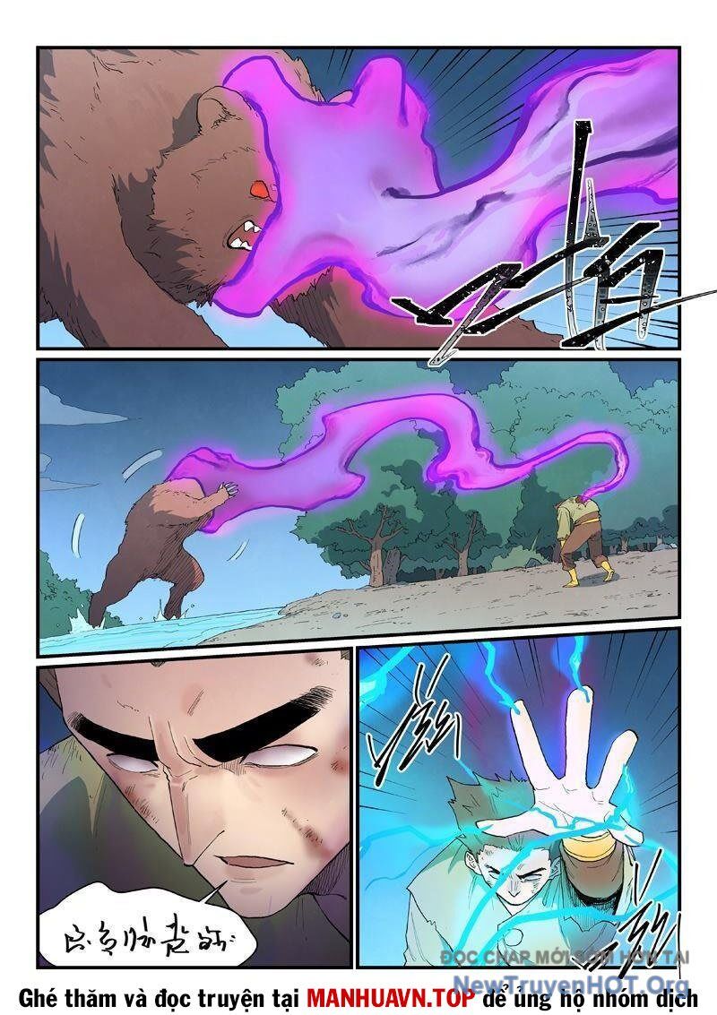 Tinh Võ Thần Quyết Chapter 864 - 4