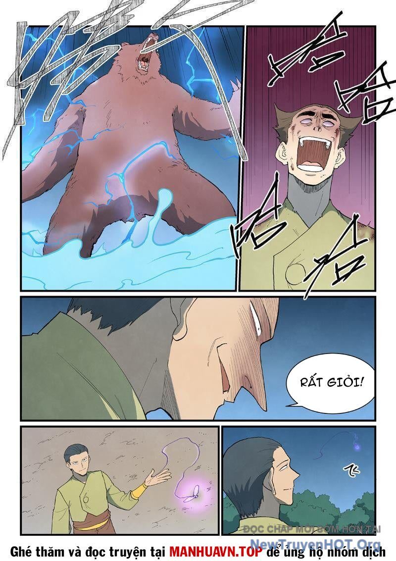 Tinh Võ Thần Quyết Chapter 864 - 5