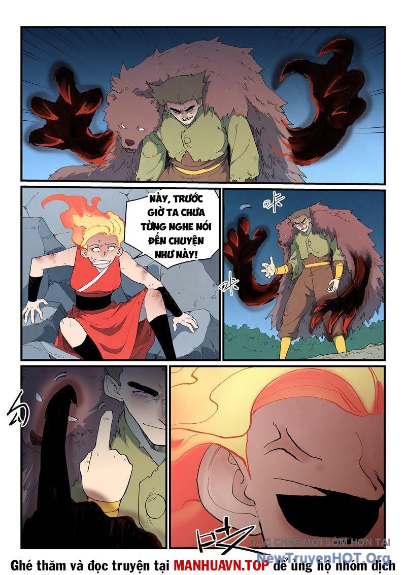 Tinh Võ Thần Quyết Chapter 869 - 3