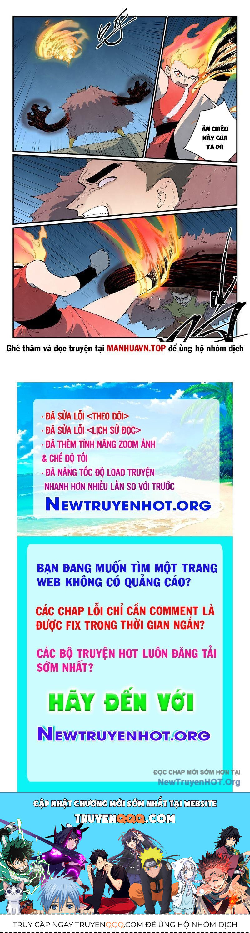 Tinh Võ Thần Quyết Chapter 869 - 10