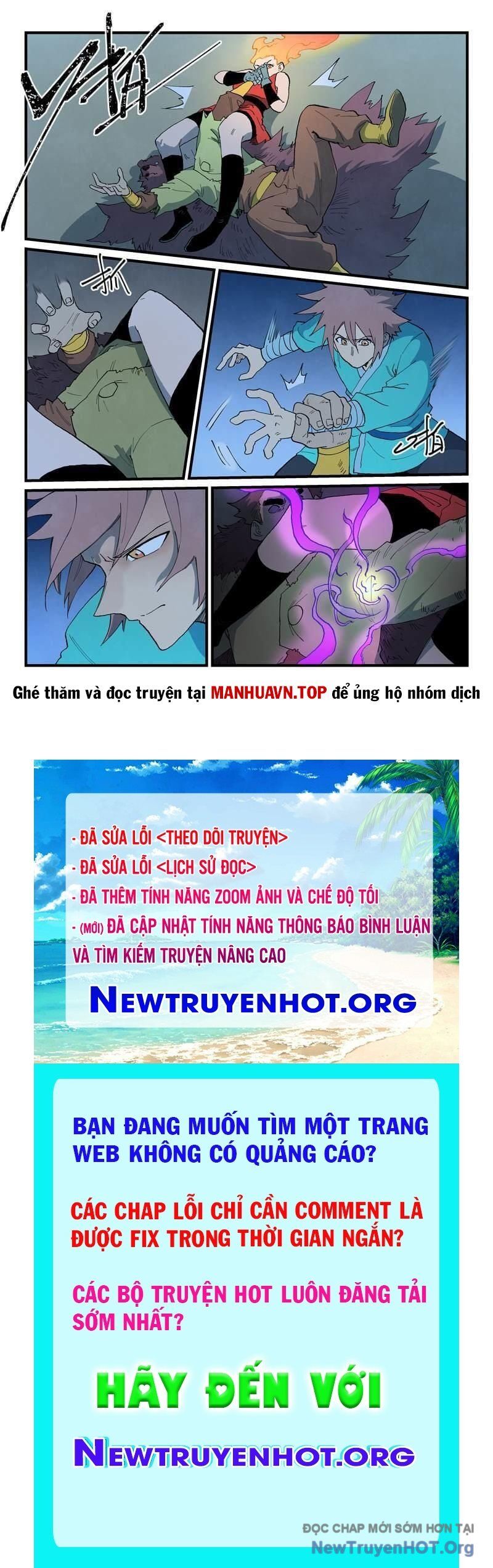 Tinh Võ Thần Quyết Chapter 874 - 11