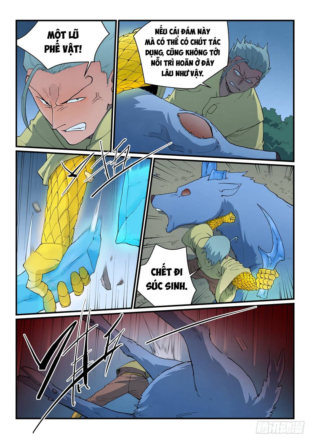 Tinh Võ Thần Quyết Chapter 885 - 4