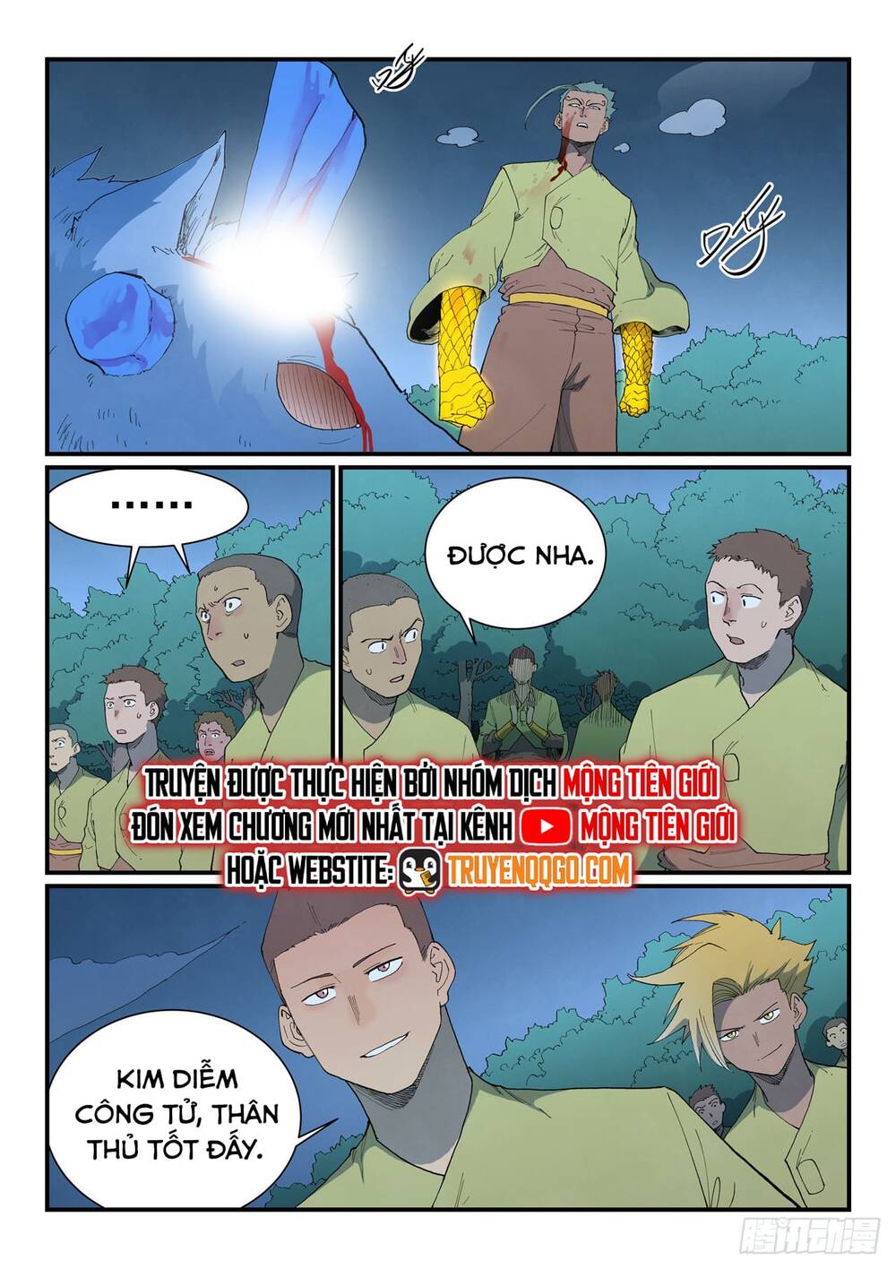 Tinh Võ Thần Quyết Chapter 885 - 5