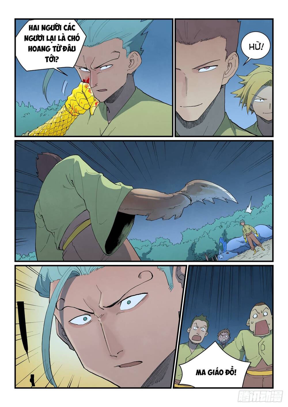 Tinh Võ Thần Quyết Chapter 885 - 6