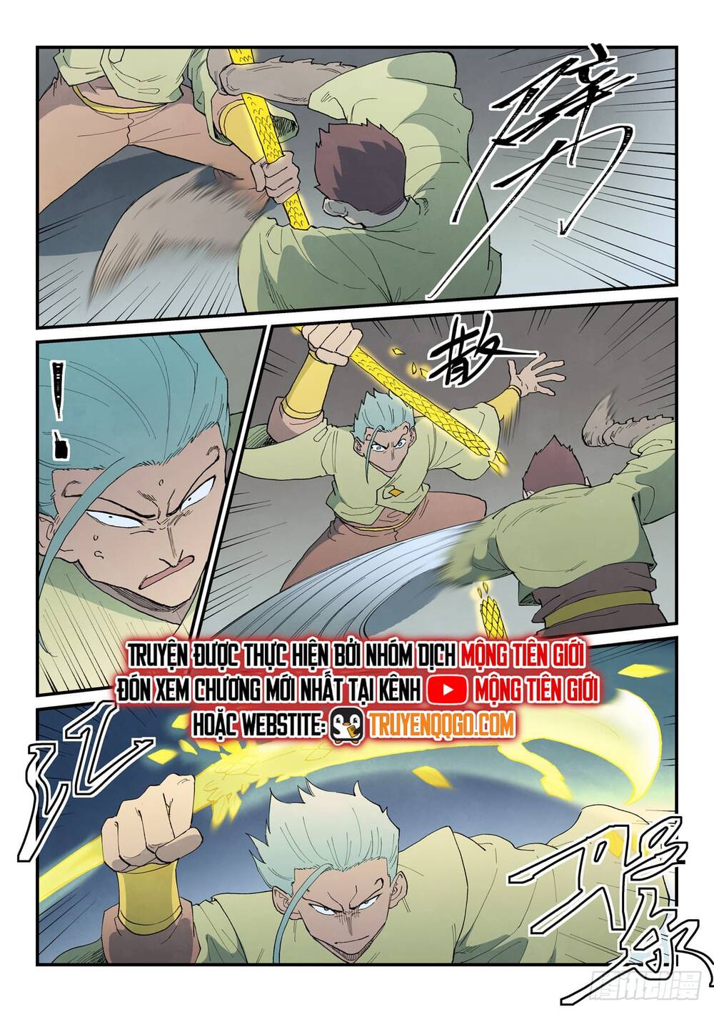 Tinh Võ Thần Quyết Chapter 885 - 12