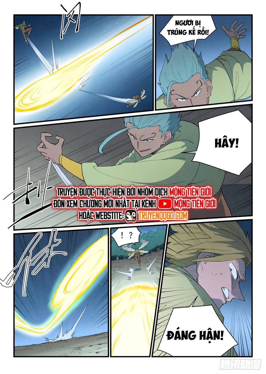 Tinh Võ Thần Quyết Chapter 886 - 4