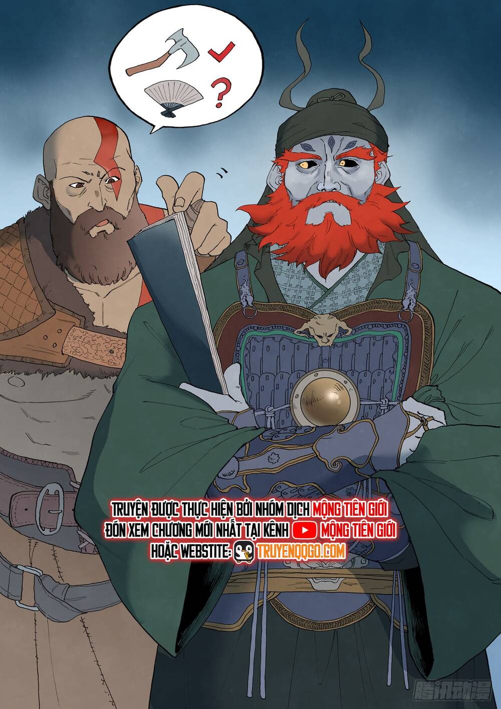 Tinh Võ Thần Quyết Chapter 887 - 3