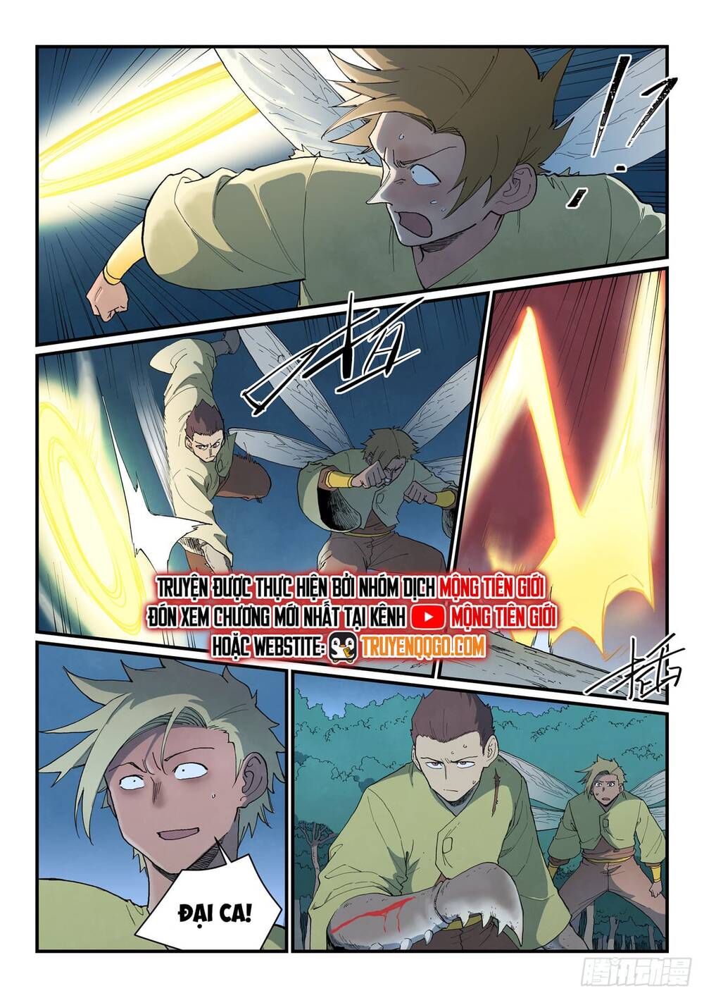 Tinh Võ Thần Quyết Chapter 887 - 4
