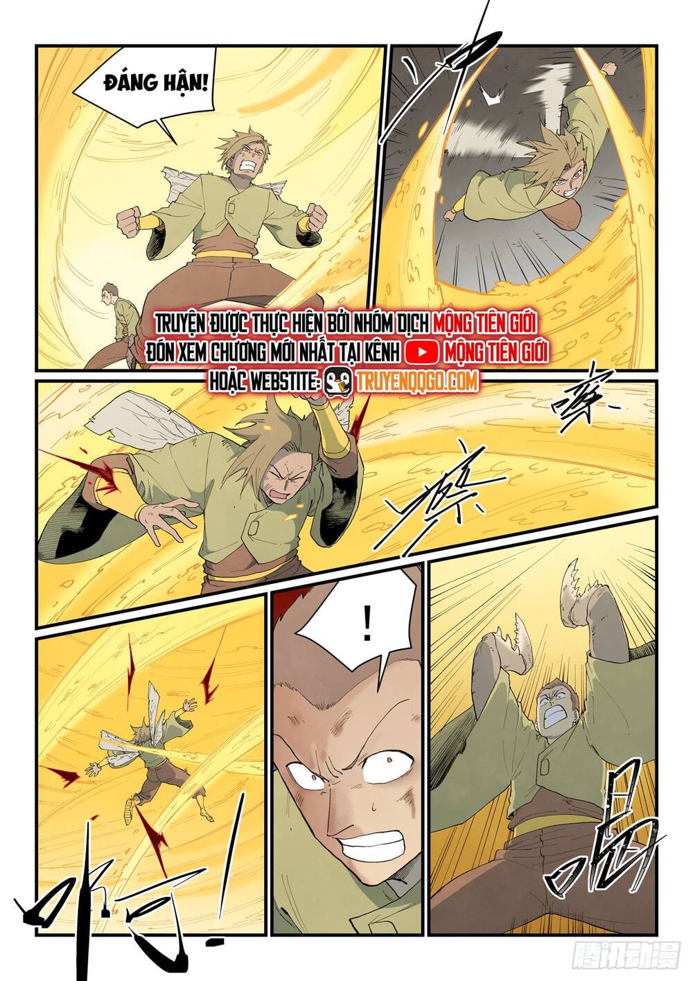 Tinh Võ Thần Quyết Chapter 887 - 8