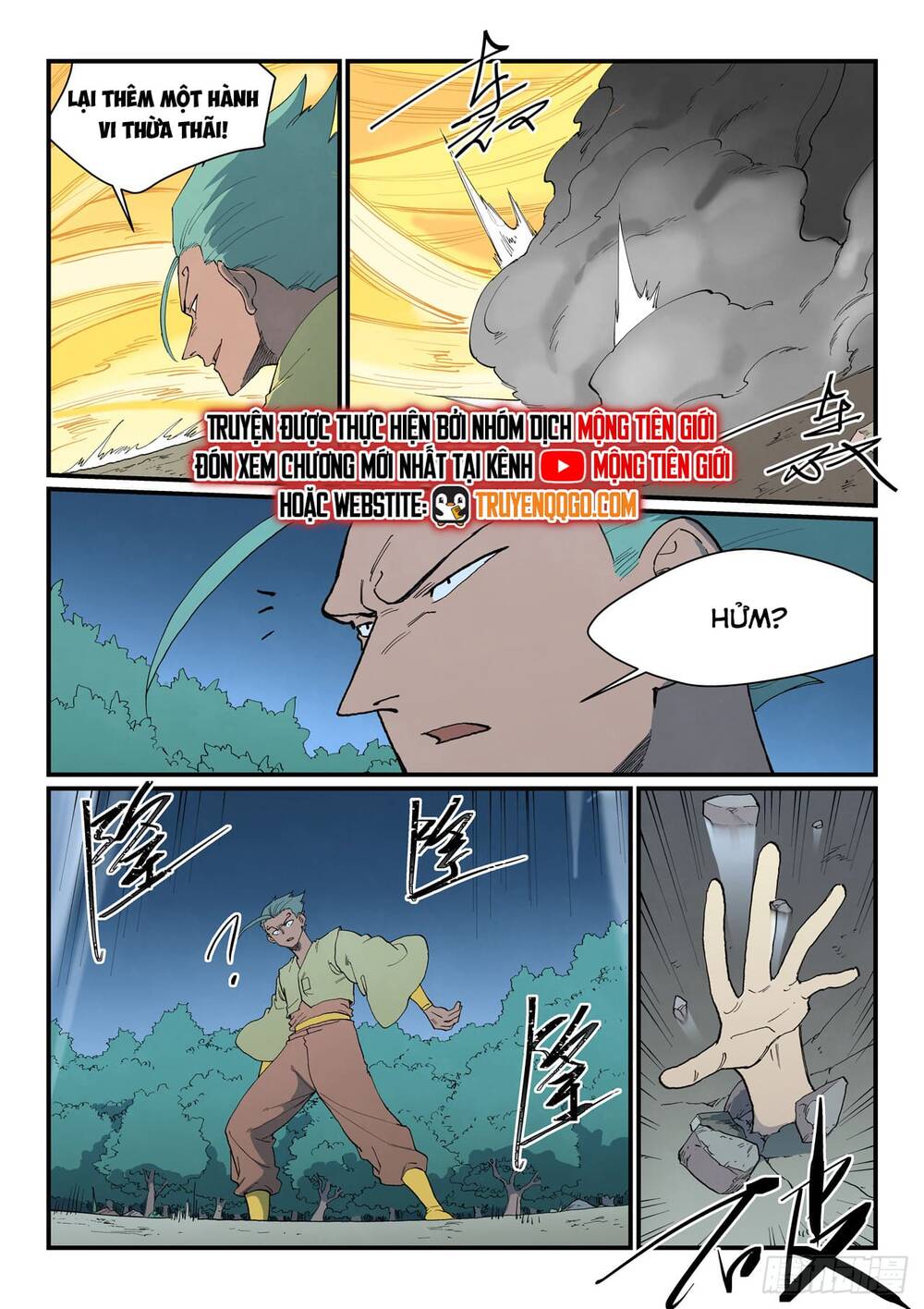 Tinh Võ Thần Quyết Chapter 887 - 10