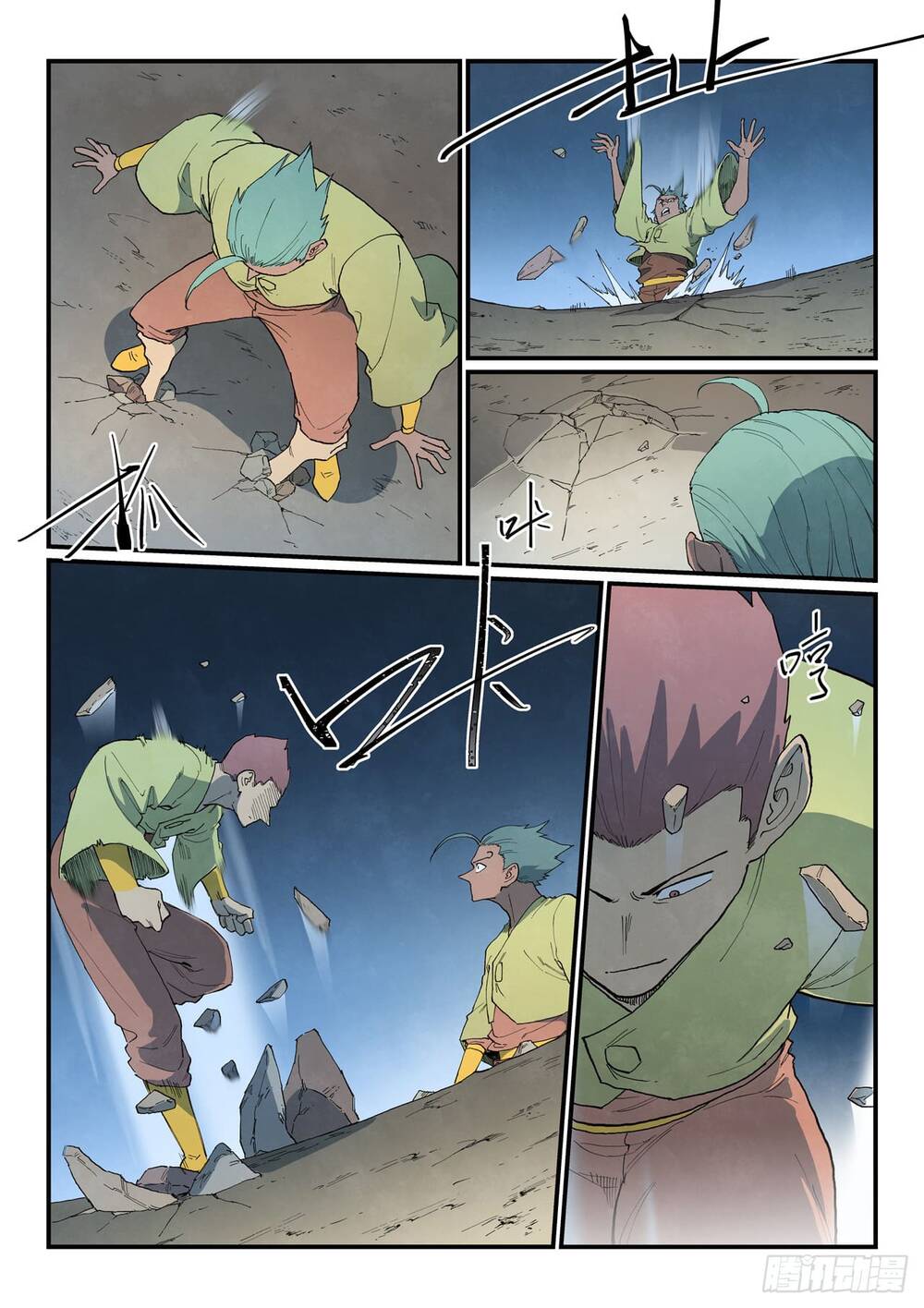Tinh Võ Thần Quyết Chapter 887 - 11