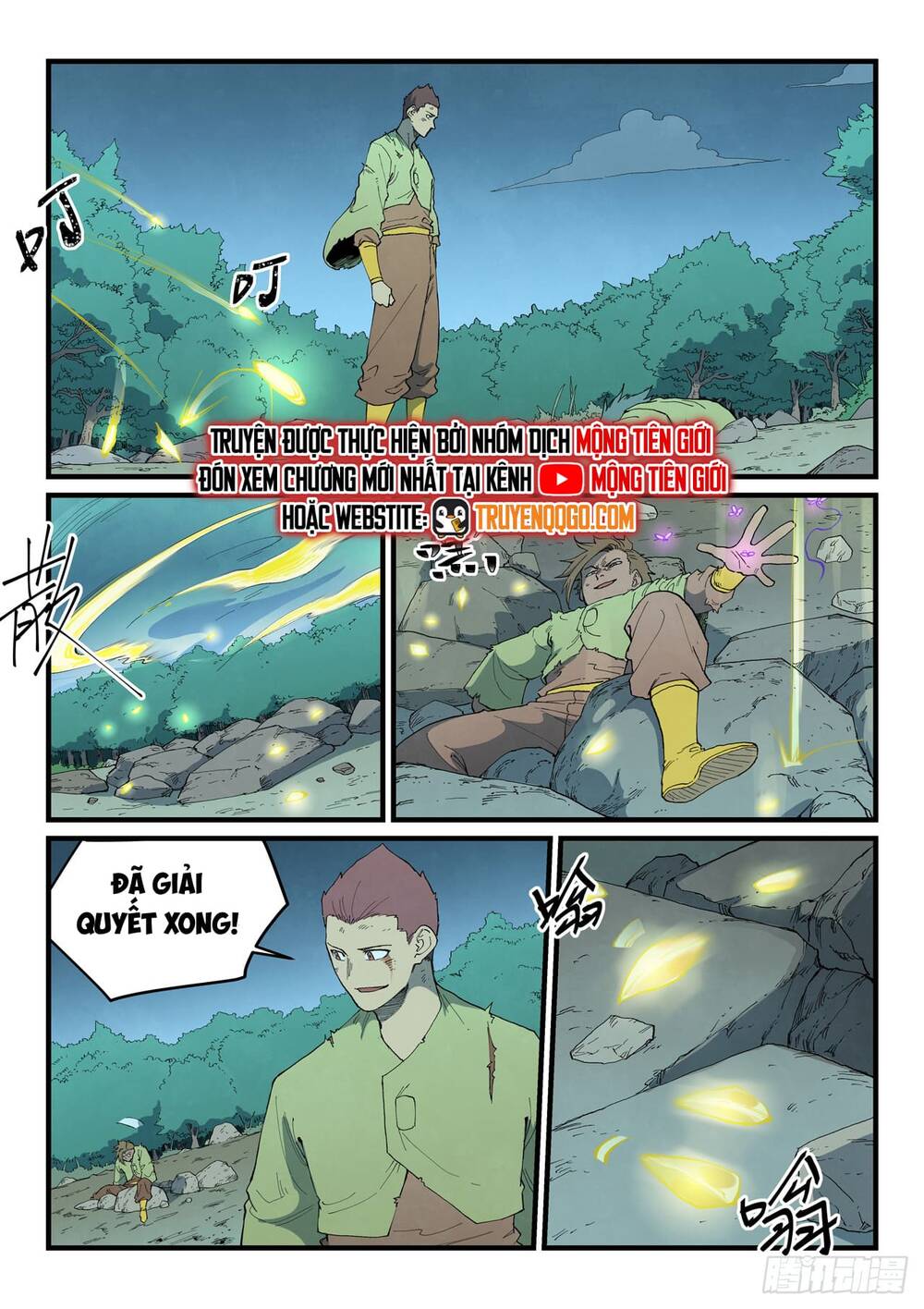 Tinh Võ Thần Quyết Chapter 888 - 5