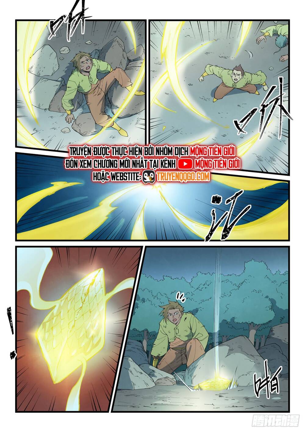 Tinh Võ Thần Quyết Chapter 888 - 6