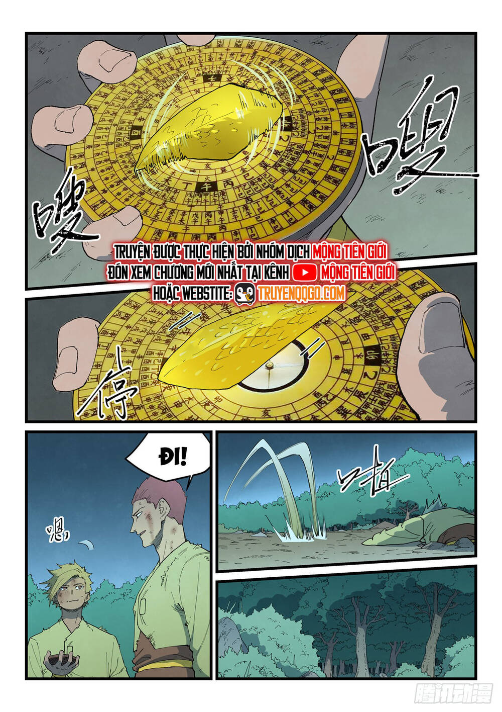 Tinh Võ Thần Quyết Chapter 888 - 8