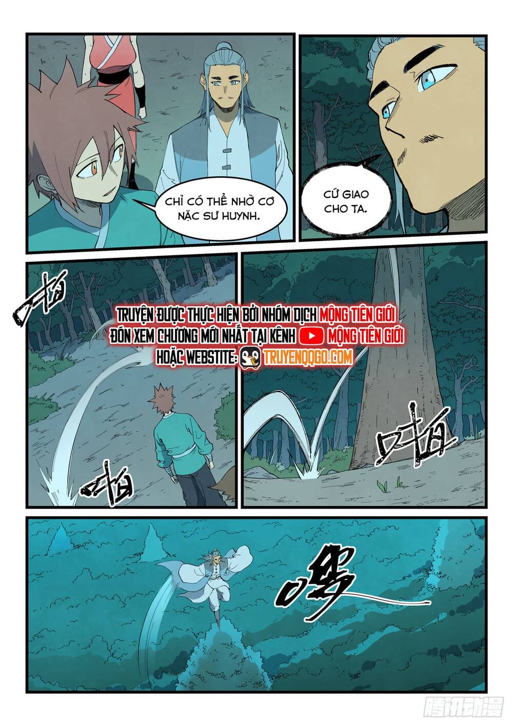 Tinh Võ Thần Quyết Chapter 888 - 10