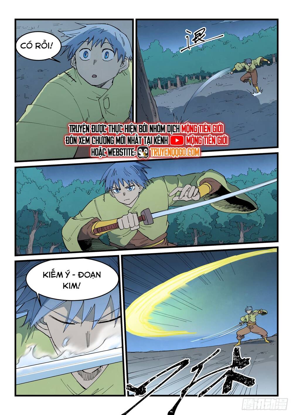 Tinh Võ Thần Quyết Chapter 889 - 4