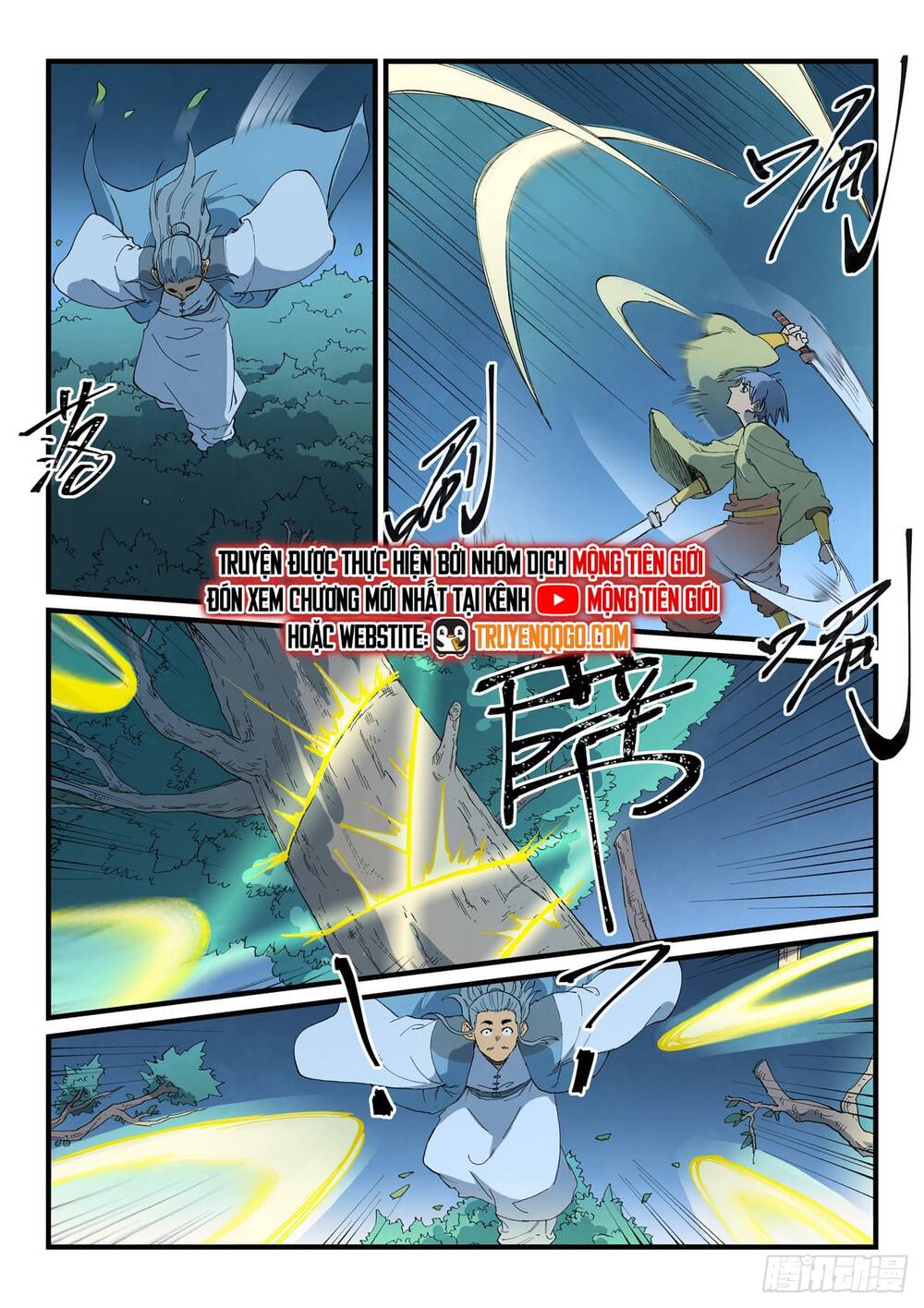 Tinh Võ Thần Quyết Chapter 889 - 6
