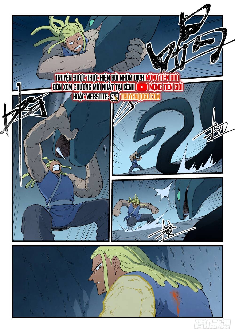 Tinh Võ Thần Quyết Chapter 889 - 11