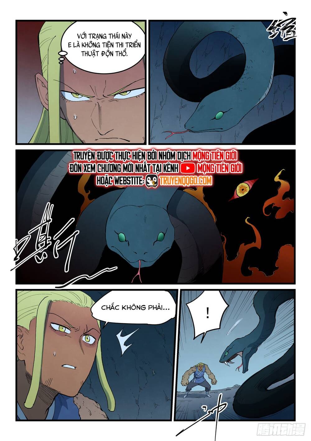 Tinh Võ Thần Quyết Chapter 889 - 12