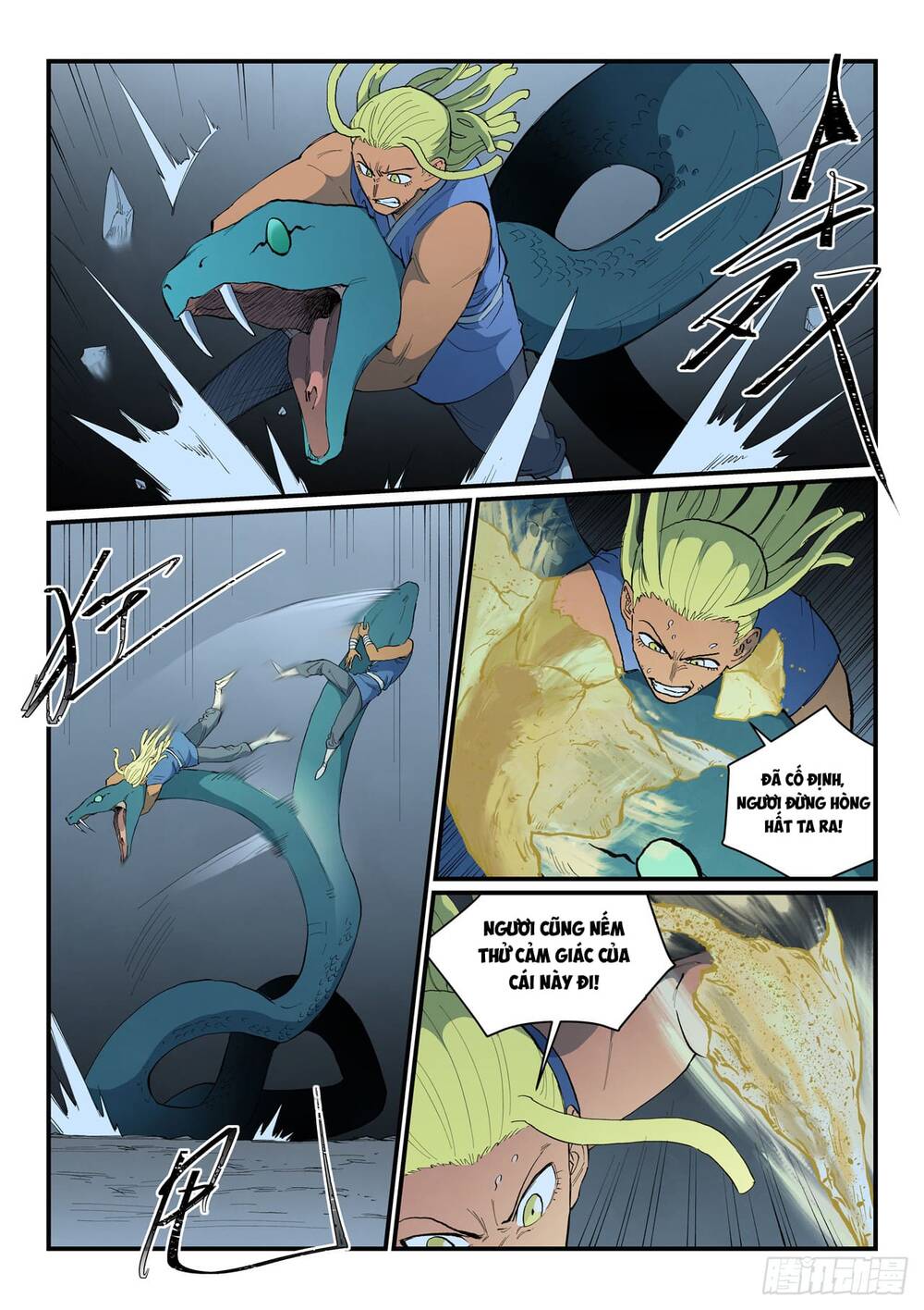 Tinh Võ Thần Quyết Chapter 890 - 5