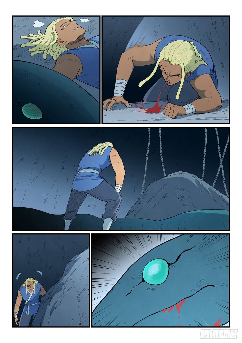 Tinh Võ Thần Quyết Chapter 890 - 7