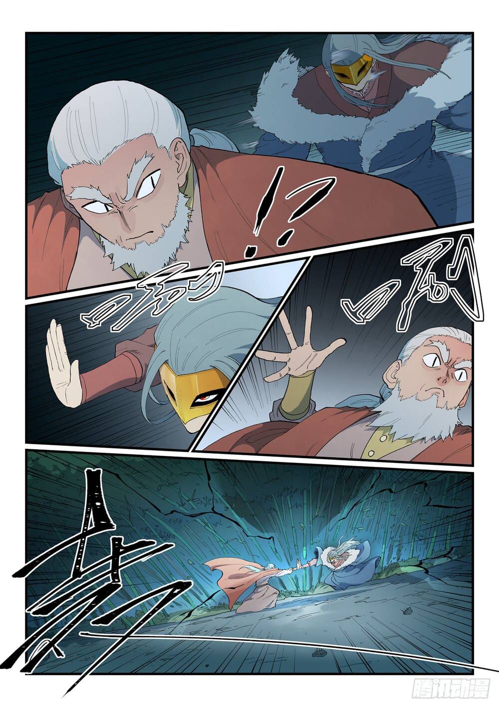 Tinh Võ Thần Quyết Chapter 893 - 6