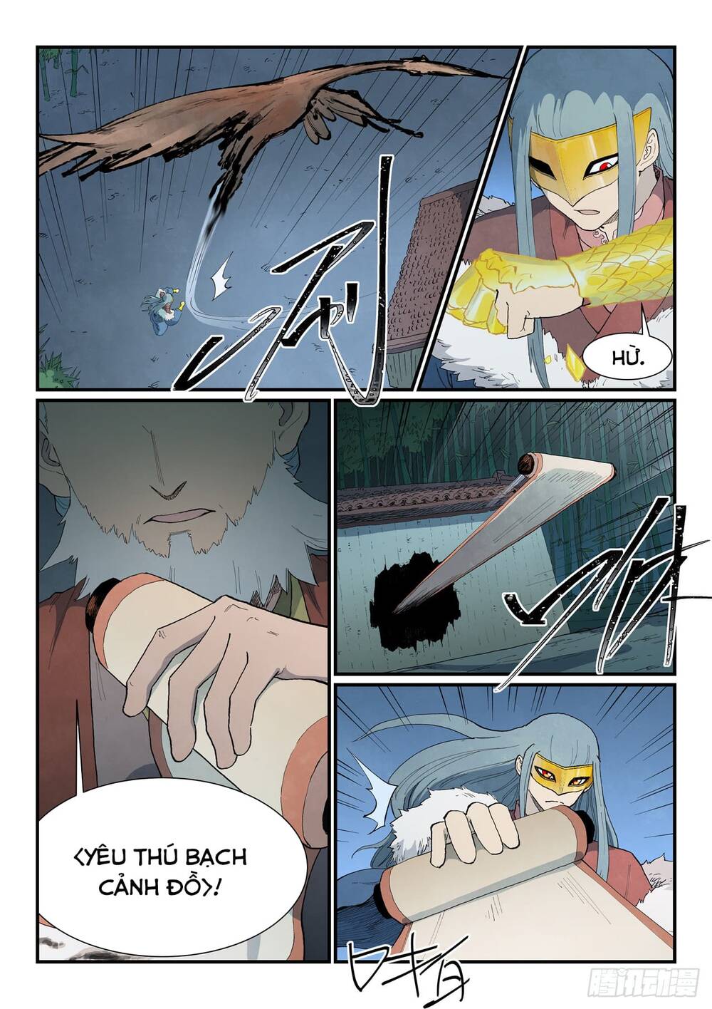 Tinh Võ Thần Quyết Chapter 893 - 10